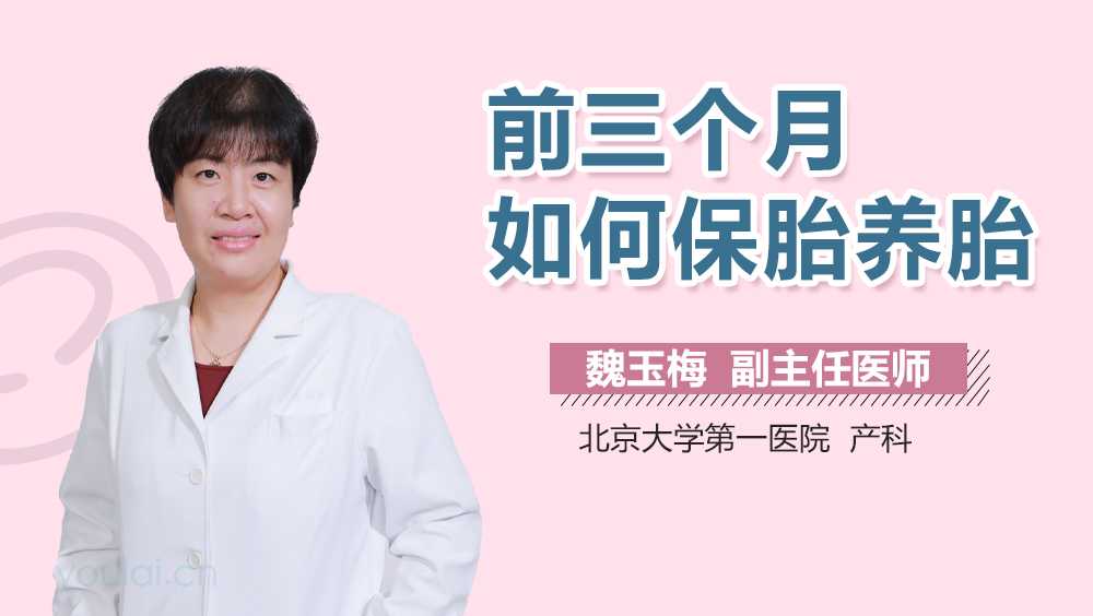上海私人机构供卵者，2022上海供卵生殖中心排名一览！上海生殖机构名单！